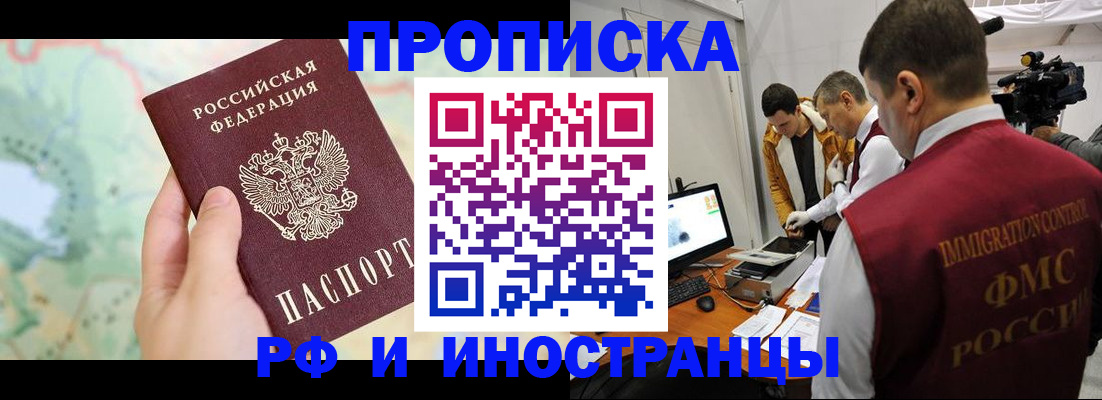 форма 3 в Октябрьске