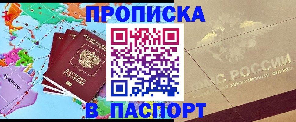 форма 3 в Октябрьске